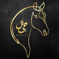 Khayal Horses app icon